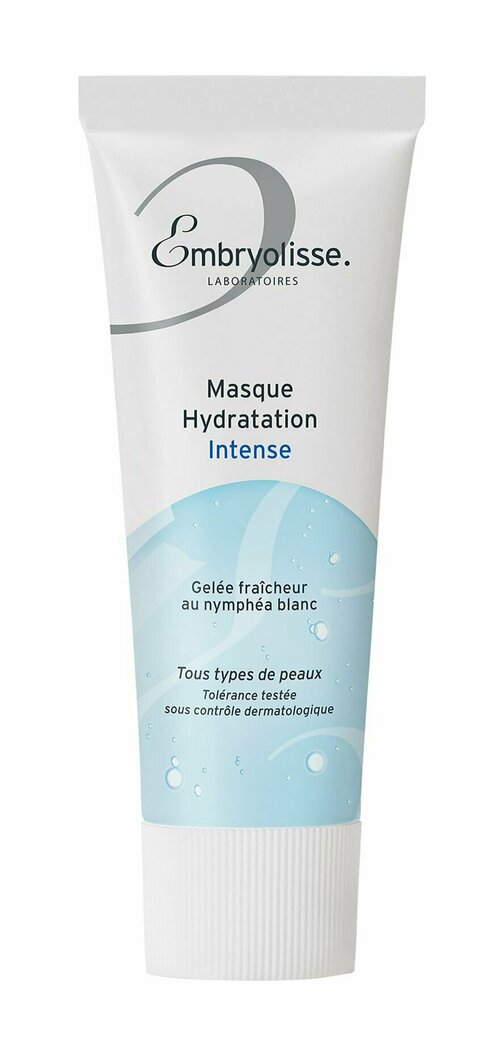 Увлажняющая маска для лица Embryolisse Masque Hydratation Intense