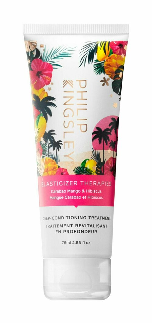 Увлажняющая маска для волос Philip Kingsley Elasticizer Therapies Carabao Mango and Hibiscus Deep-Conditioning Treatment