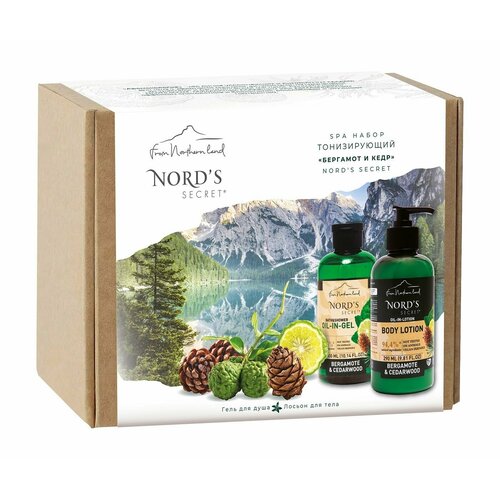 Набор для ухода за телом с ароматом бергамота и кедра Nords Secret Spa Toning Set Bergamot And Cedar II 1337₽