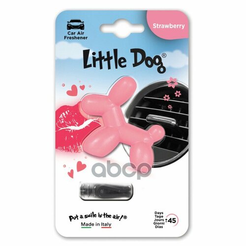 Ароматизатор На Дефлектор Little Dog Клубника Little Dog Ed1111 Little Dog арт. ED1111