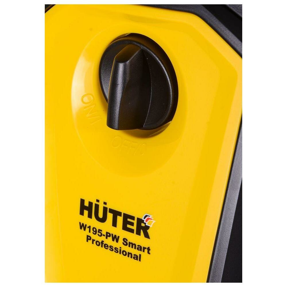 Мойка Huter W195-PW SMART PROFESSIONAL