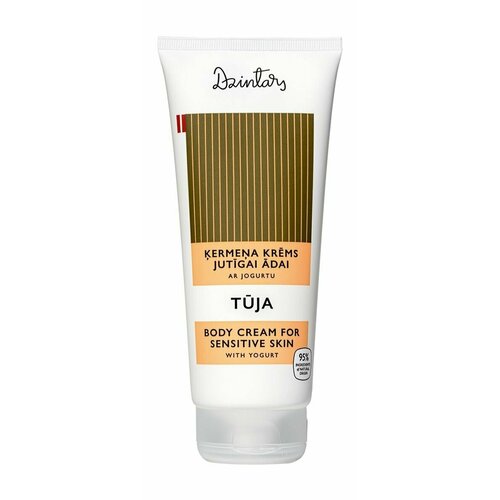 Крем для тела для чувствительной кожи с содержанием йогурта Dzintars Body Cream for Sensitive Skin