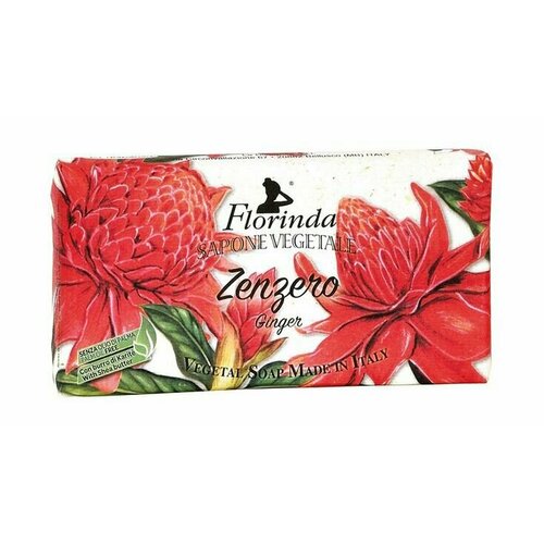 Мыло с ароматом имбиря Florinda Soap Ginger