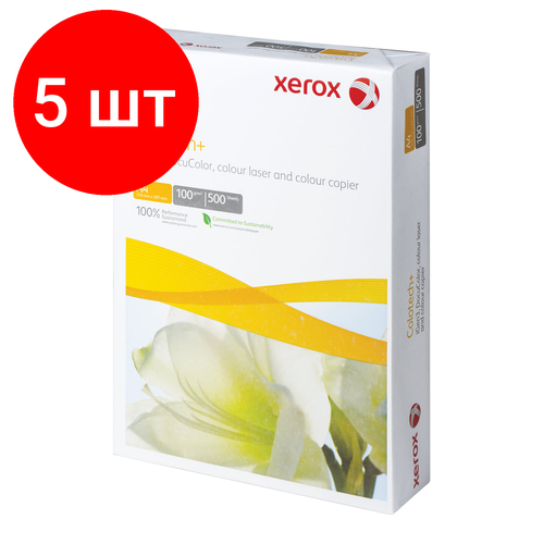 Комплект 5 шт, Бумага XEROX COLOTECH PLUS, А4, 100 г/м2, 500 л, для полноцветной лазерной печати, А++, 170% (CIE), 003R98842