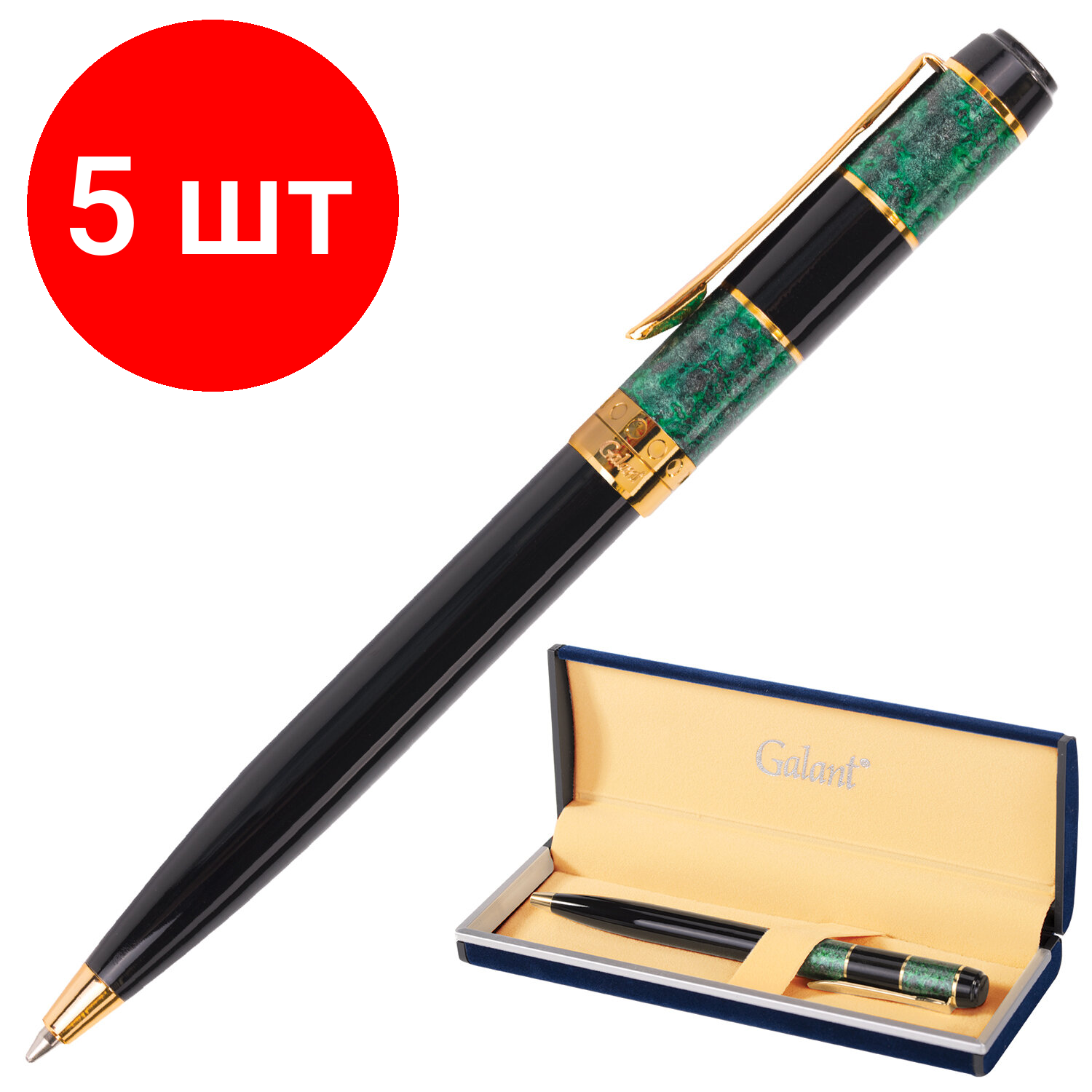 Комплект 5 шт, Ручка подарочная шариковая GALANT "Granit Green", корпус черный с темно-зеленым, золотистые детали, пишущий узел 0.7 мм, синяя, 140393