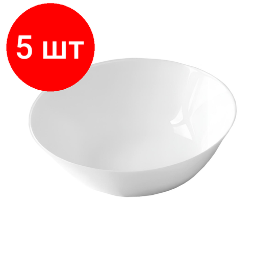 Комплект 5 упаковок, Салатник 190мм, белый, опаловое стекло Сфера