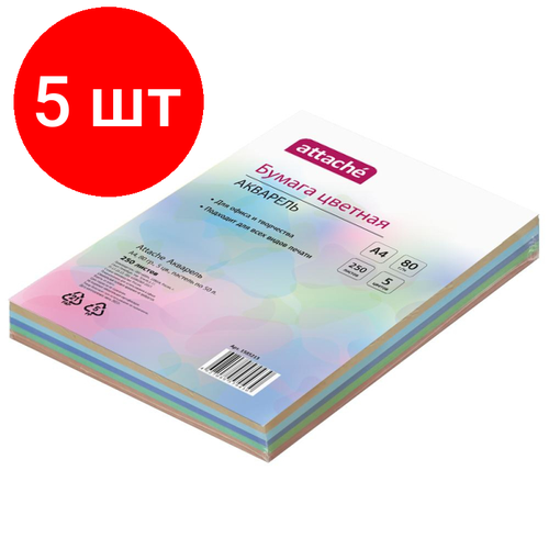 Комплект 5 штук, Бумага цветная Attache 'Акварель' (А4.80г,5цв. пастель по 50л.) пачка 250л