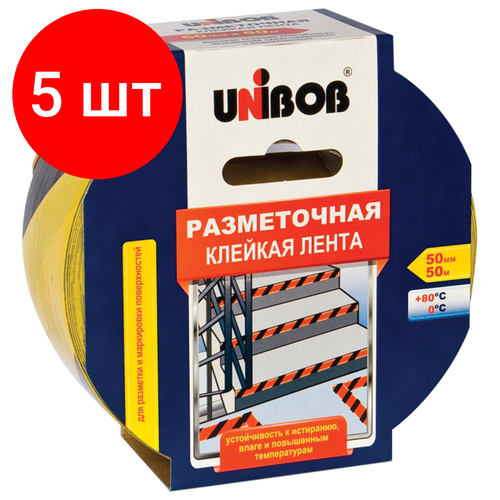 Комплект 5 шт, Клейкая лента разметочная 50 мм х 50 м, желто-черная, UNIBOB, основа-ПВХ, европодвес, 48905