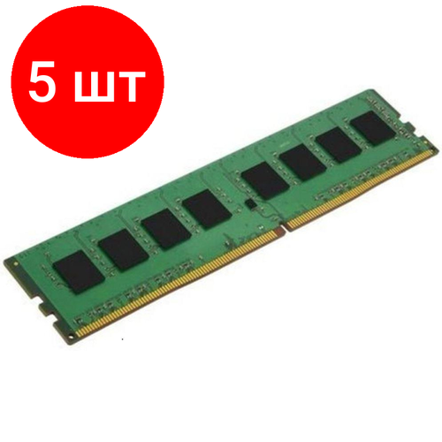 Комплект 5 штук, Модуль памяти Kingston DIMM DDR3L 4Gb 1600МГц CL11 (KVR16LN11/4WP) комплект 5 штук модуль памяти kingston 4gb 1600mhz ddr3l cl11 sodimm 1 35v kvr16ls11 4wp