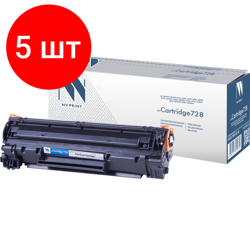 Комплект 5 шт, Картридж лазерный NV PRINT (NV-728) для CANON MF4410/4430/4450/4550dn/4580dn, ресурс 2100 стр.