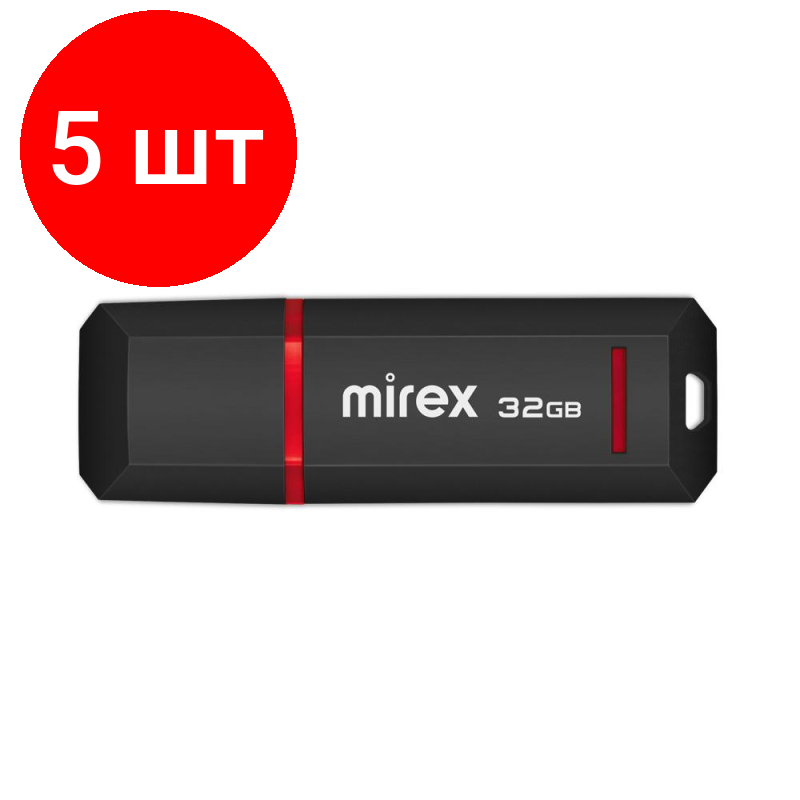 Комплект 5 штук, Флеш-память Mirex USB KNIGHT BLACK 32Gb (13600-FMUKNT32 )