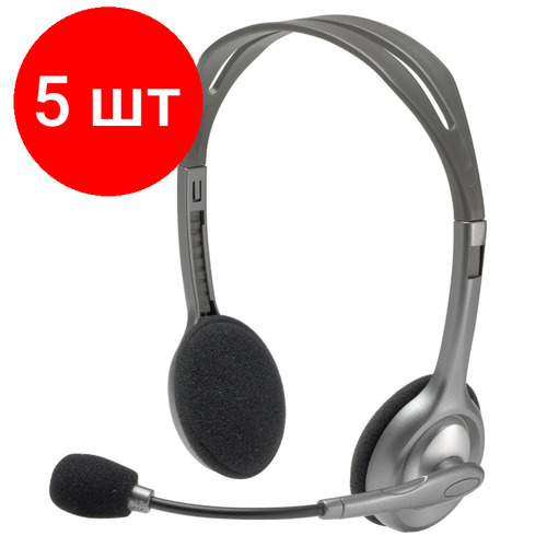 Комплект 5 штук, Гарнитура Logitech H110, накладные, темно-серый (981-000472) 2x mini jack