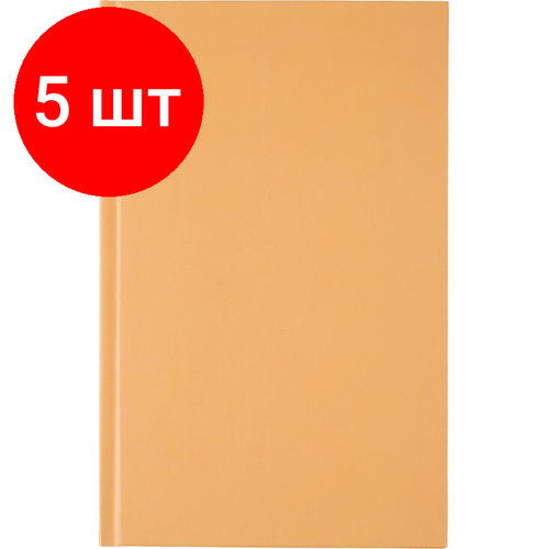 Комплект 5 штук, Бизнес-тетрадь А5.80л,7БЦ мат. лам, тон. бл, кл, Attache Bright colours желтый