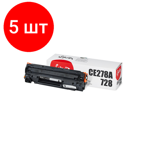 комплект 30 штук картридж лазерный комус 78a ce278a черн для hpp1566 1606dn m1530 Комплект 5 штук, Картридж лазерный универсальный Sakura CE278A/CRG728 чер. для HP/Canon