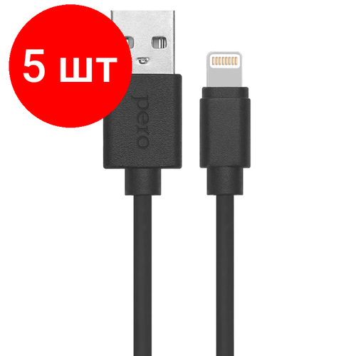 Комплект 5 штук, Кабель PERO, DC-03, 8-pin Lightning, 2.4А, 0.2м, черный