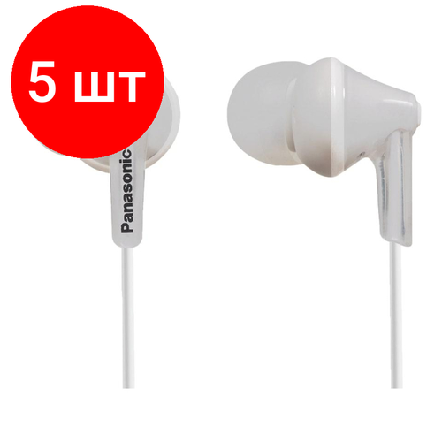 Комплект 5 штук Наушники Panasonic RP-HJE125E-W белый 758100₽