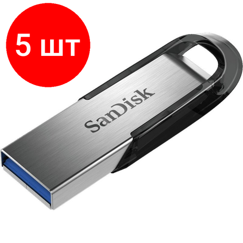 Комплект 5 штук, Флеш-память SanDisk Ultra Flair, 64Gb, USB 3.0, с/чер, SDCZ73-064G-G46 флеш память sandisk ultra fit 128gb usb 3 1 g1 чер sdcz430 128g g46