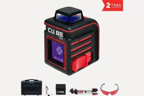 Изображение товара Лазерный уровень ADA instruments CUBE 360 Ultimate Edition (А00446) со штативом