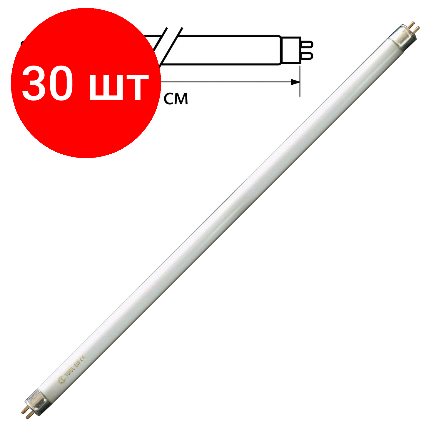 Комплект 30 шт, Лампа люминесцентная OSRAM L18/640, 18 Вт, цоколь G13, в виде трубки, длина 59 см, хол. белый свет
