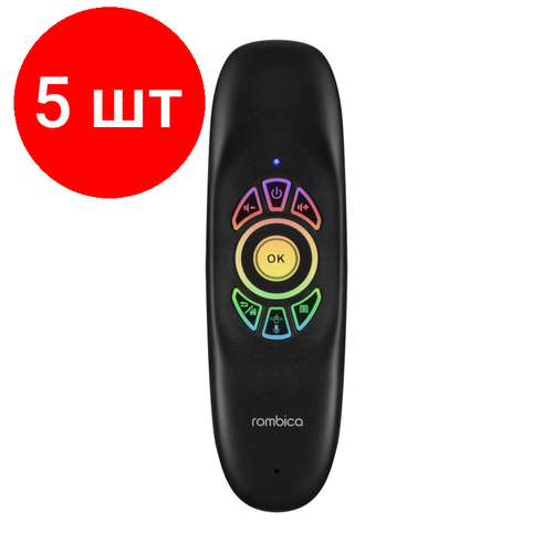 Комплект 5 штук, Пульт ДУ Rombica Air R10 пульт ду rombica air touch