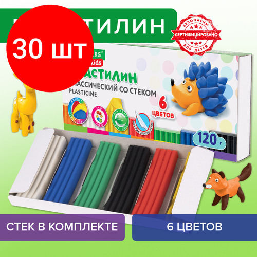 Комплект 30 шт, Пластилин классический BRAUBERG KIDS, 6 цветов, 120 грамм, стек, высшее качество, 106435