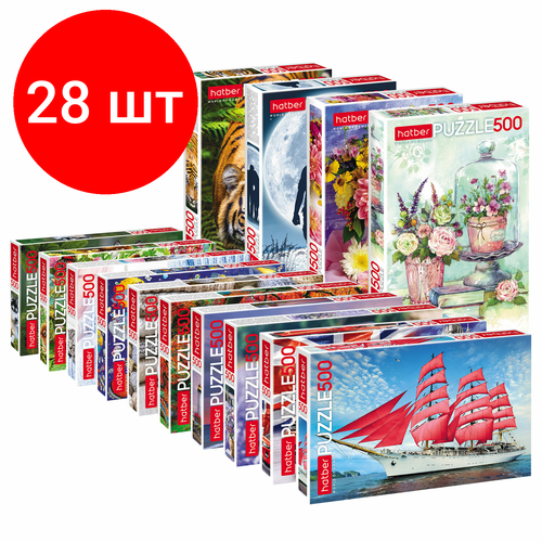 Комплект 28 шт, Пазл картонный 500 элементов ассорти, 14 дизайнов, 330х480мм, HATBER