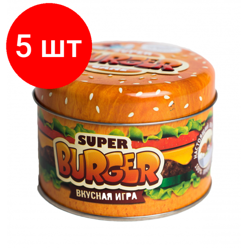 Комплект 5 штук, Настольная игра СуперБургер арт. FB003
