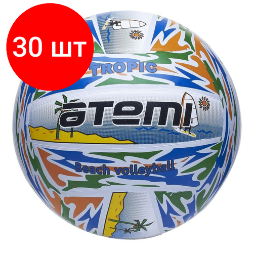 фото Комплект 30 штук, мяч волейбольный atemi tropic, резина, цветной,00000106908