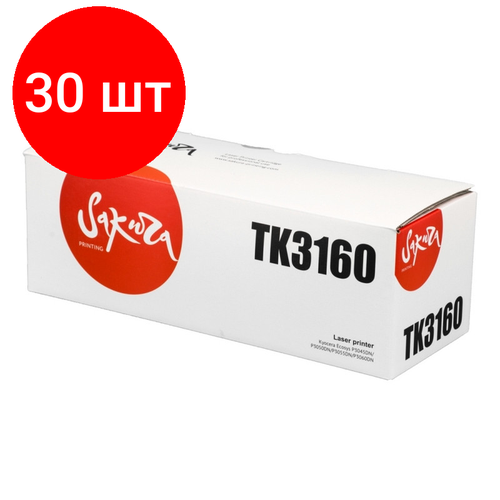 Комплект 30 штук, Картридж лазерный SAKURA TK-3160 чер. для Kyocera Ecosys P3045