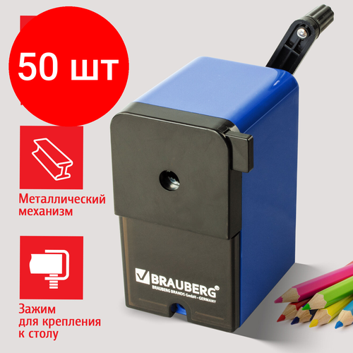 Комплект 50 шт, Точилка механическая BRAUBERG UNIVERSAL, крепление к столу, металлический механизм, чёрный/синий, 222515