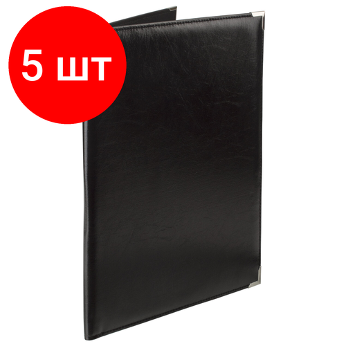 Комплект 5 шт, Папка адресная из кожзама без надписи, формат А4, 33х25х2 см, черная