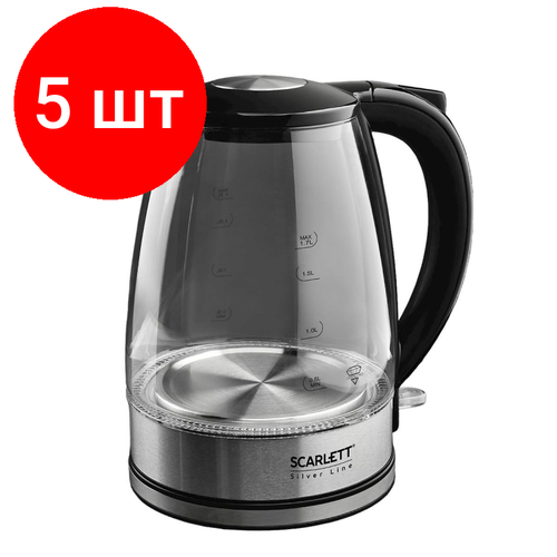 Комплект 5 штук Чайник SCARLETT SC-EK27G95 электрический стекло 2200Вт 17л серебряный 1949100₽