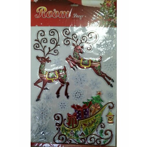 Новогодние наклейки