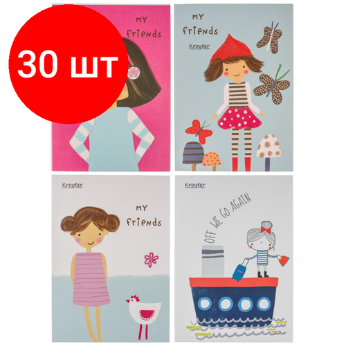 Комплект 30 штук, Альбом для рисования Kroyter А5 30л склейка, Girls,4диз,65833