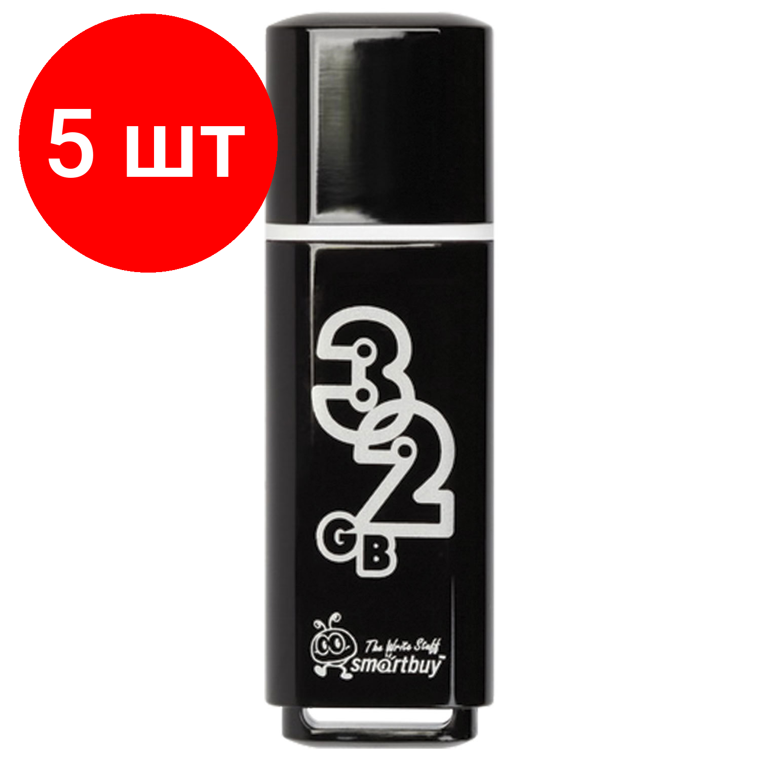 Комплект 5 штук, Флеш-память Smartbuy Glossy, 32Gb, USB 2.0, черный, SB32GBGS-K