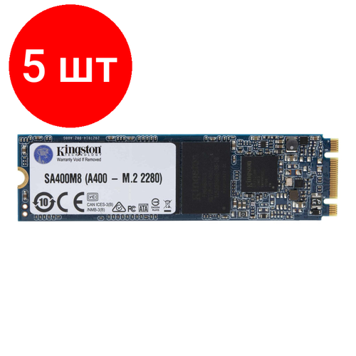 Комплект 5 штук, SSD накопитель Kingston A400 SATA3 120Gb M.2 2280 (SA400M8/120G) ssd m 2 480gb kingston a400 series sata3 up to 500 450mbs tlc 22х80mm