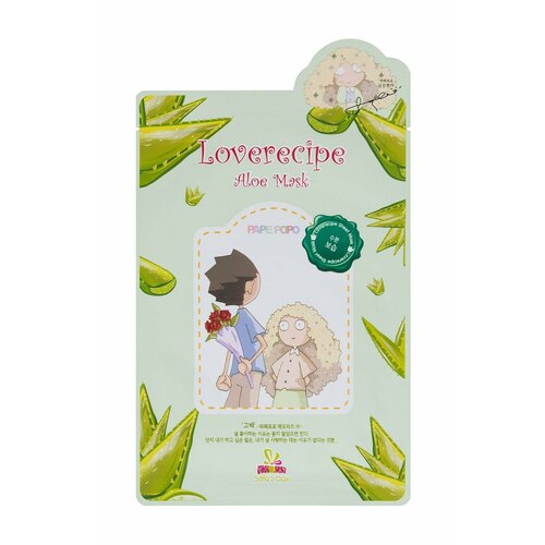 Тканевая маска для лица с алоэ Sally s Box Loverecipe Aloe Mask тканевая маска sally s box loverecipe kiwi 1 шт