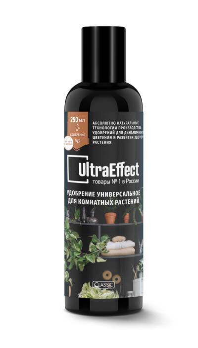 Удобрение универсальное для комнатных растений UltraEffect Classic 250мл