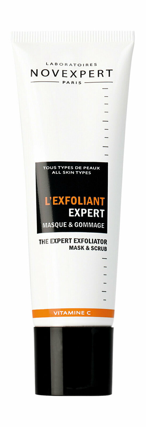 Маска скраб для лица с витамином С Novexpert The Expert Exfoliator