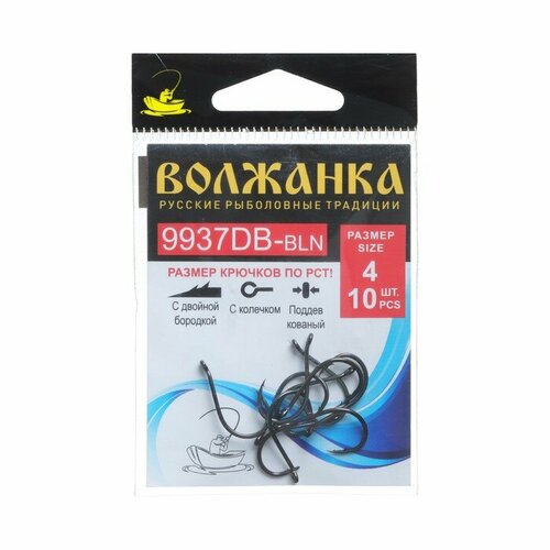 фото Крючок volzhanka 9937 db-bln № 4, 10 шт