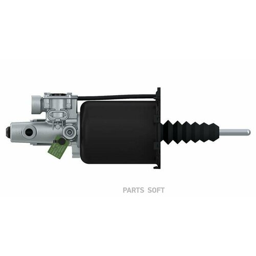 WABCO 9700514660 Пневмогидроусилитель сцепления