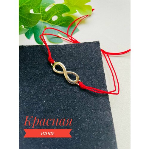 Браслет-нить, металл, 1 шт., размер one size, красный, золотой