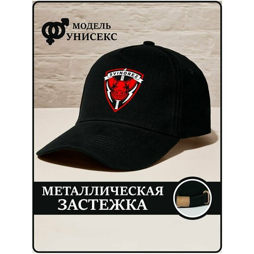 фото Бейсболка , размер 56/60, черный caplab