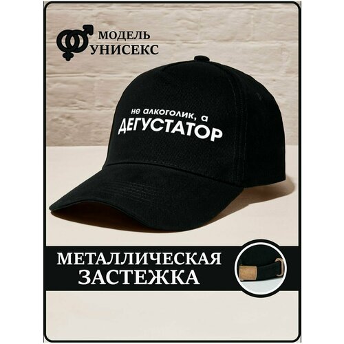 фото Бейсболка , размер 56/60, черный caplab