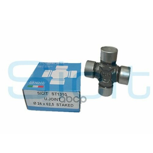 Крестовина 24,06X62 (Sicit) Италия SICIT арт. ST1310