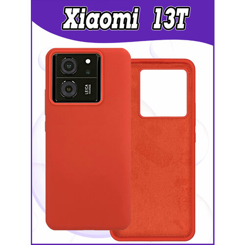 Чехол накладка для Xiaomi 13t / Xiaomi Mi13T / Mi 13t противоударный из качественного силикона с покрытием Soft Touch красный