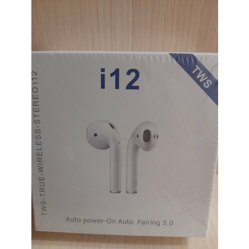 Беспроводные наушники Choice I12 TWS USB Type-C белыйSTEREO 90000₽