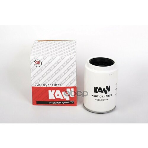 K0070110323_ka5 KANN арт K0070110323 2131₽