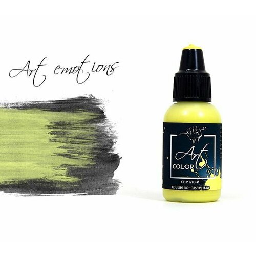 Pacific88 Art Color Краска для кисти Светлый грушево-зеленый (light pear green), 18 ml pacific88 art color краска для кисти салатовый light green 18 ml