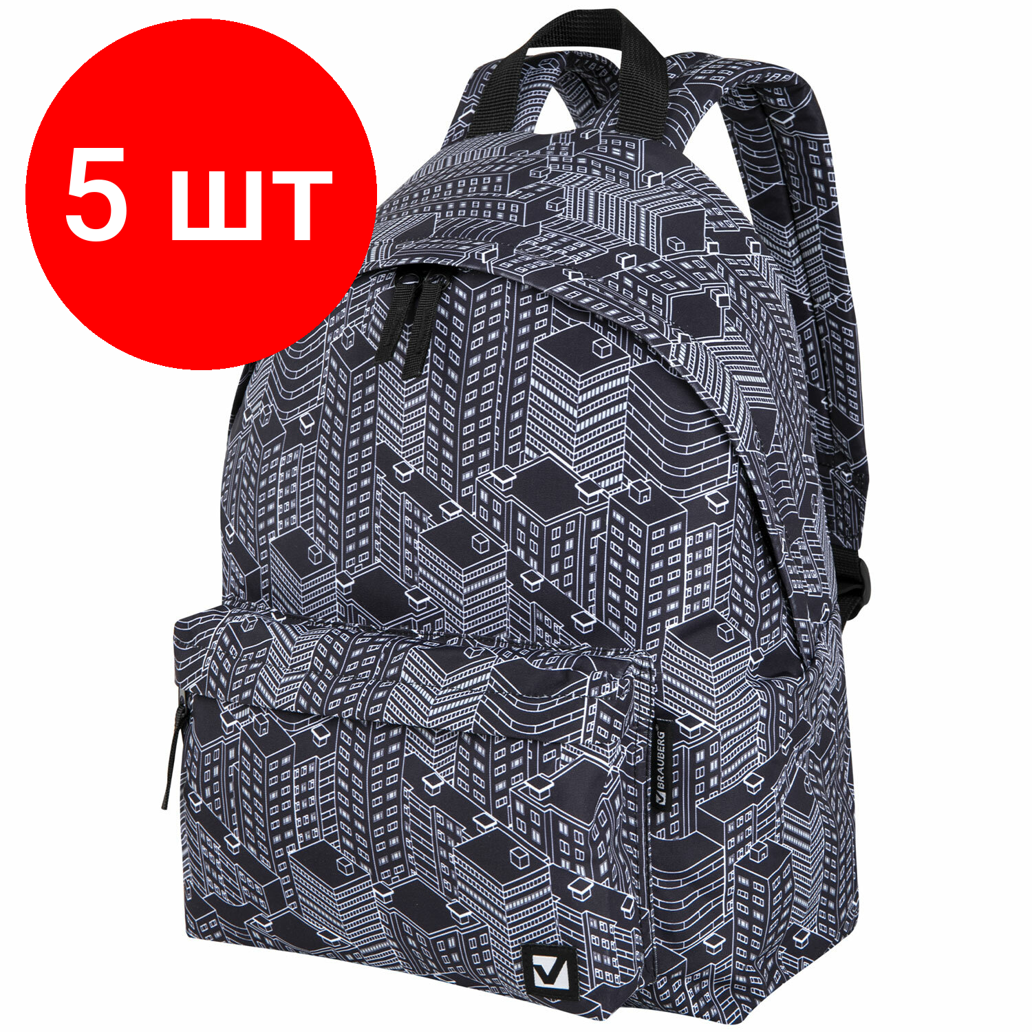 фото Комплект 3 шт, Рюкзак BRAUBERG универсальный, сити-формат, "Night city", 20 литров, 41х32х14 см, 271679